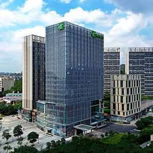 Holiday Inn Guangzhou South Lake Hotel - Canton Fair Free Shuttle Bus, Near Metro Station, Nanhu Paradise